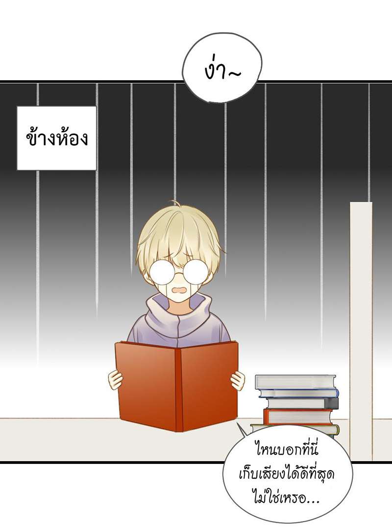 หน้า 41