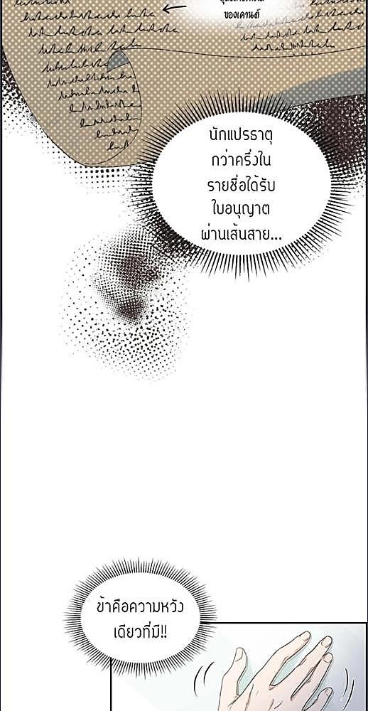 หน้า 311