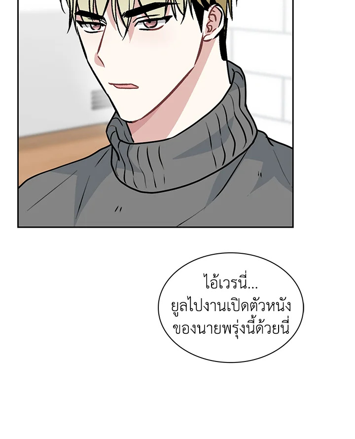 หน้า 58