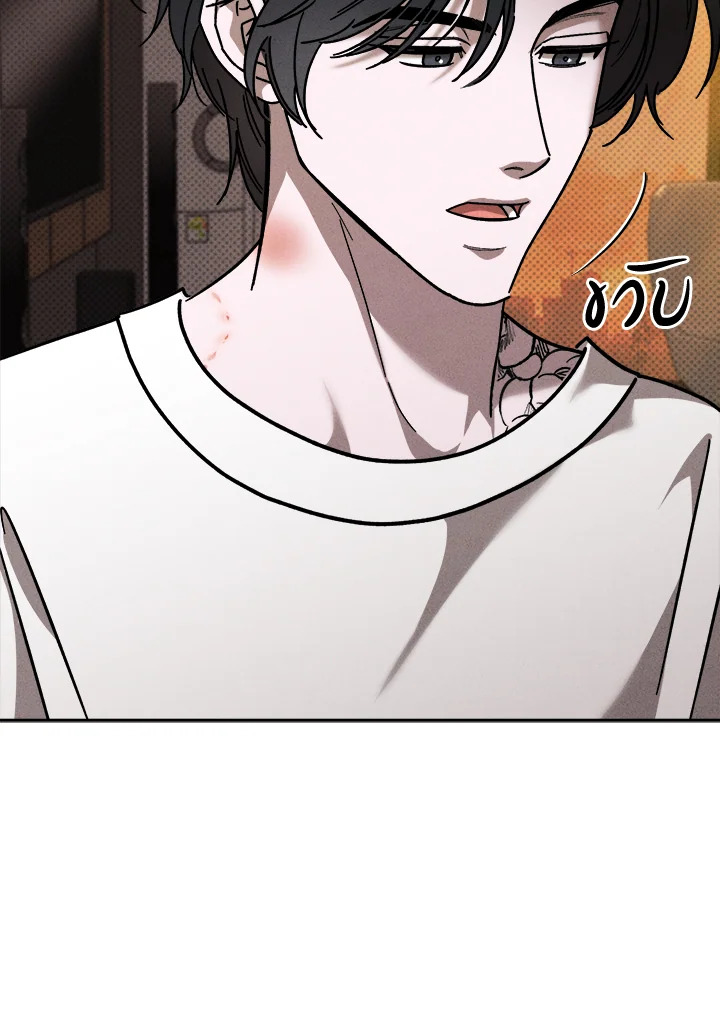 หน้า 109