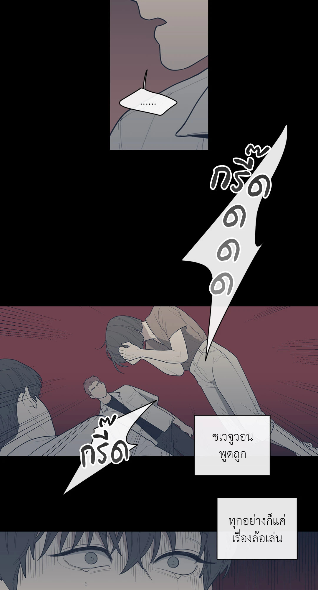 หน้า 44