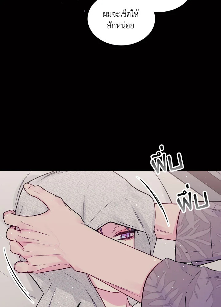 หน้า 72