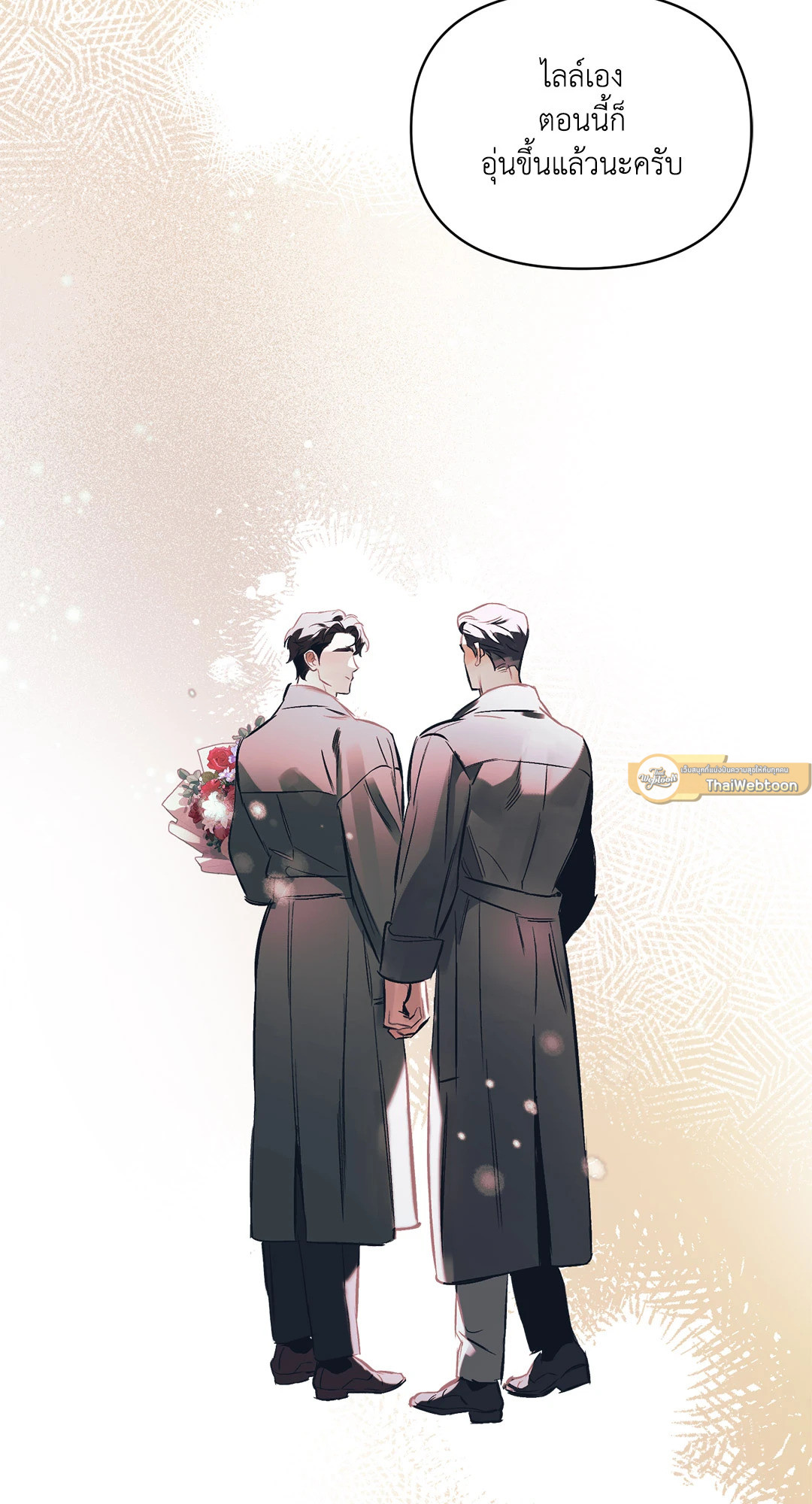 หน้า 78