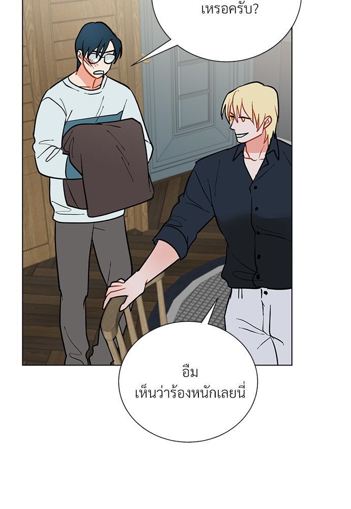 หน้า 49