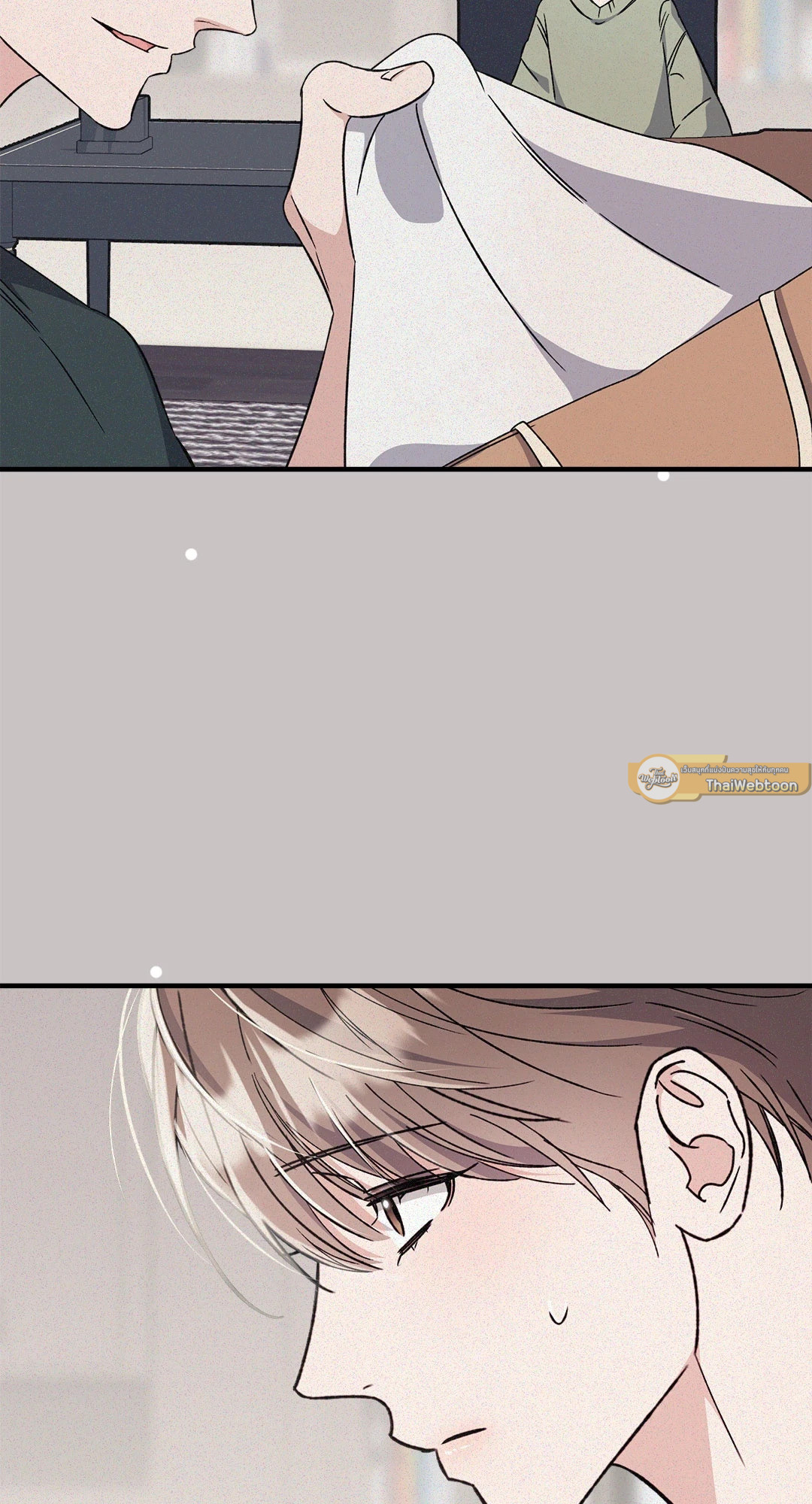 หน้า 63