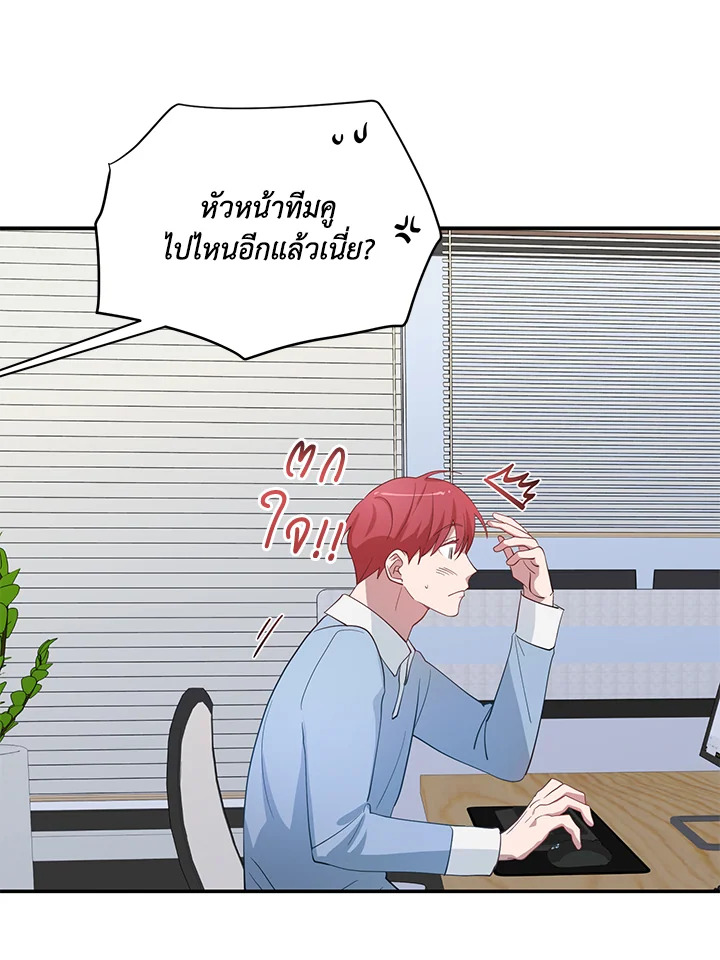 หน้า 28