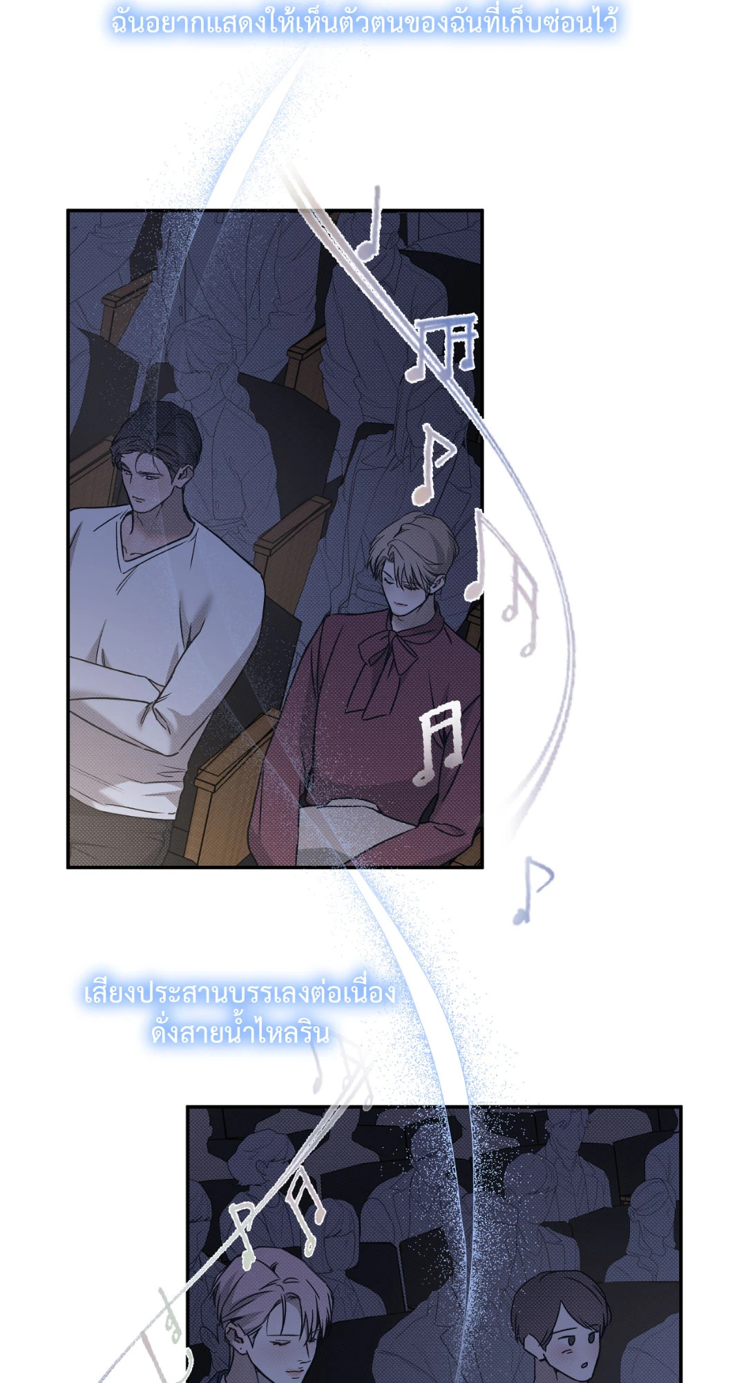 หน้า 48