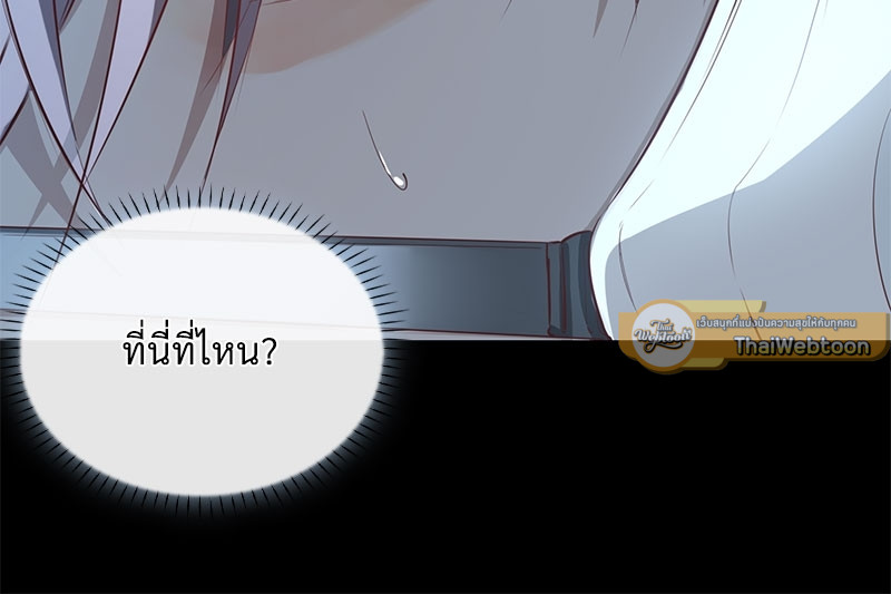 หน้า 91