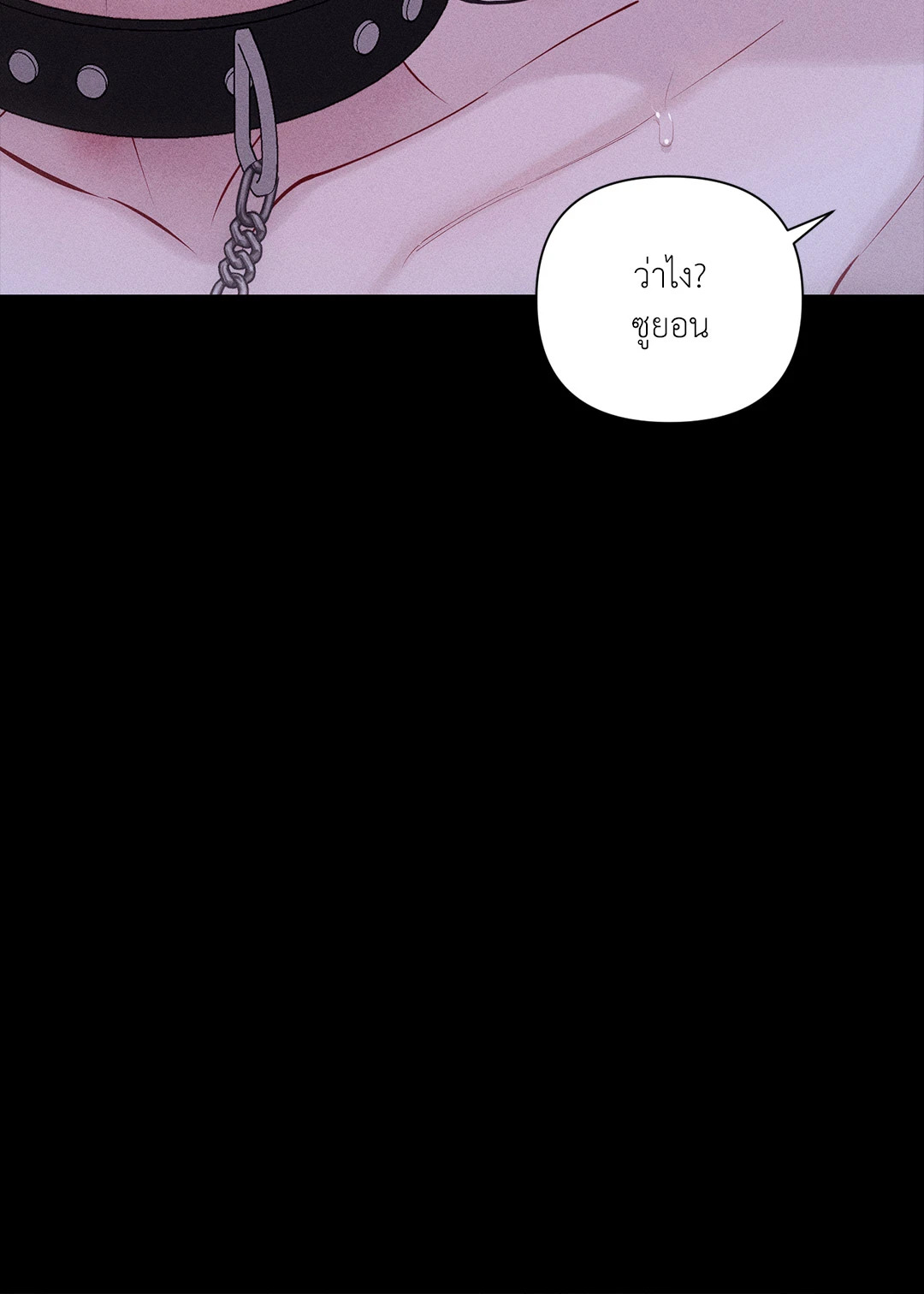 หน้า 118