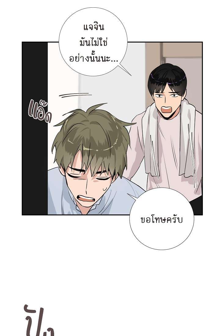 หน้า 46