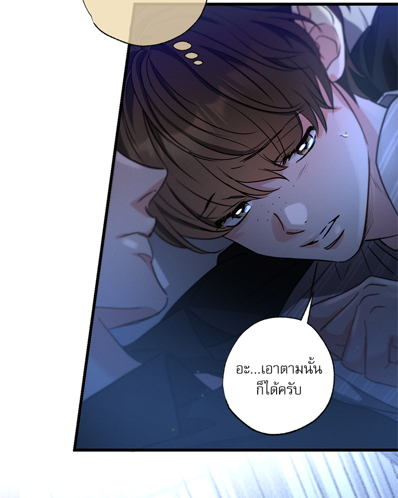 หน้า 108