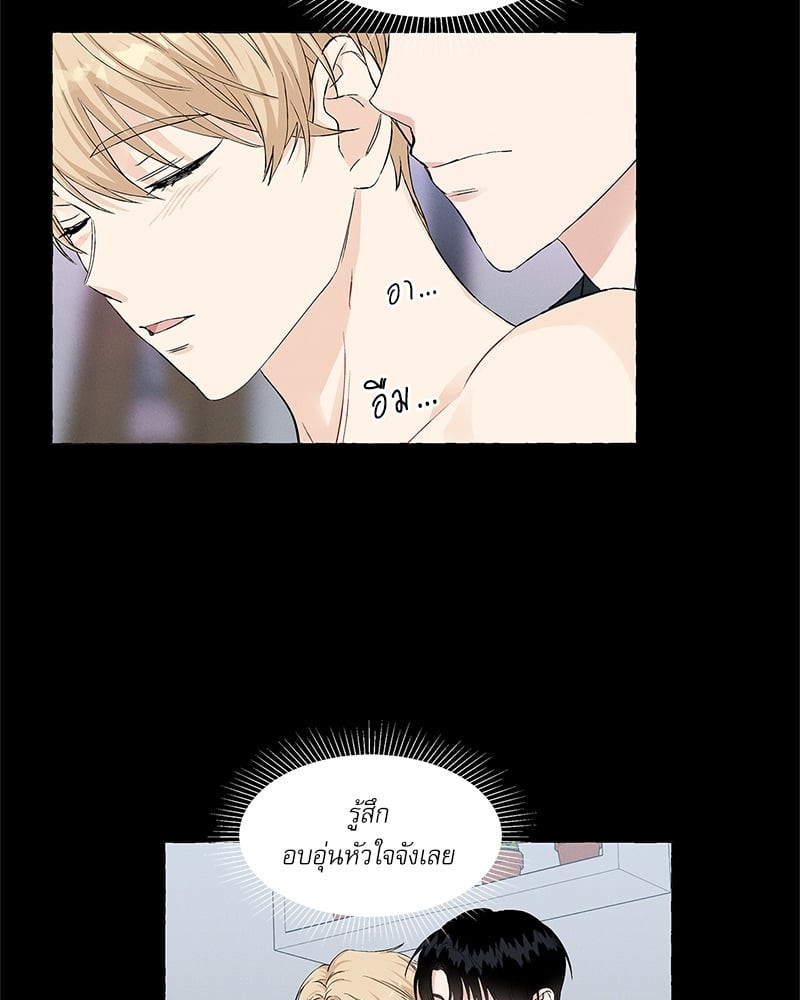หน้า 49