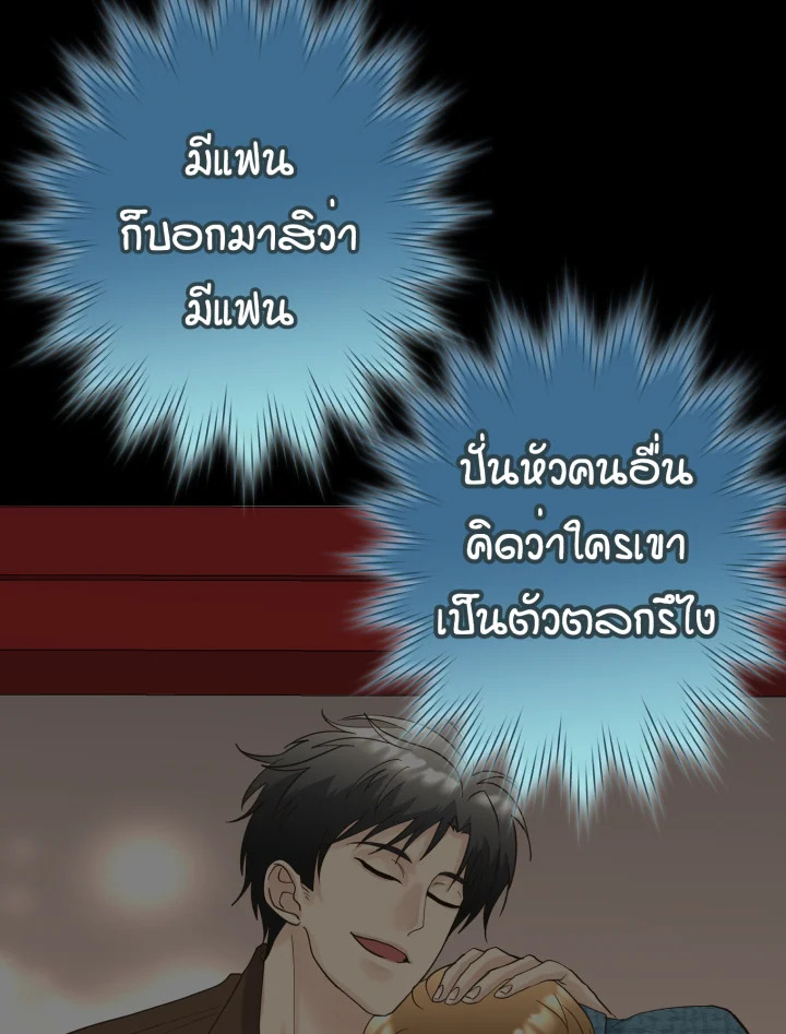 หน้า 98