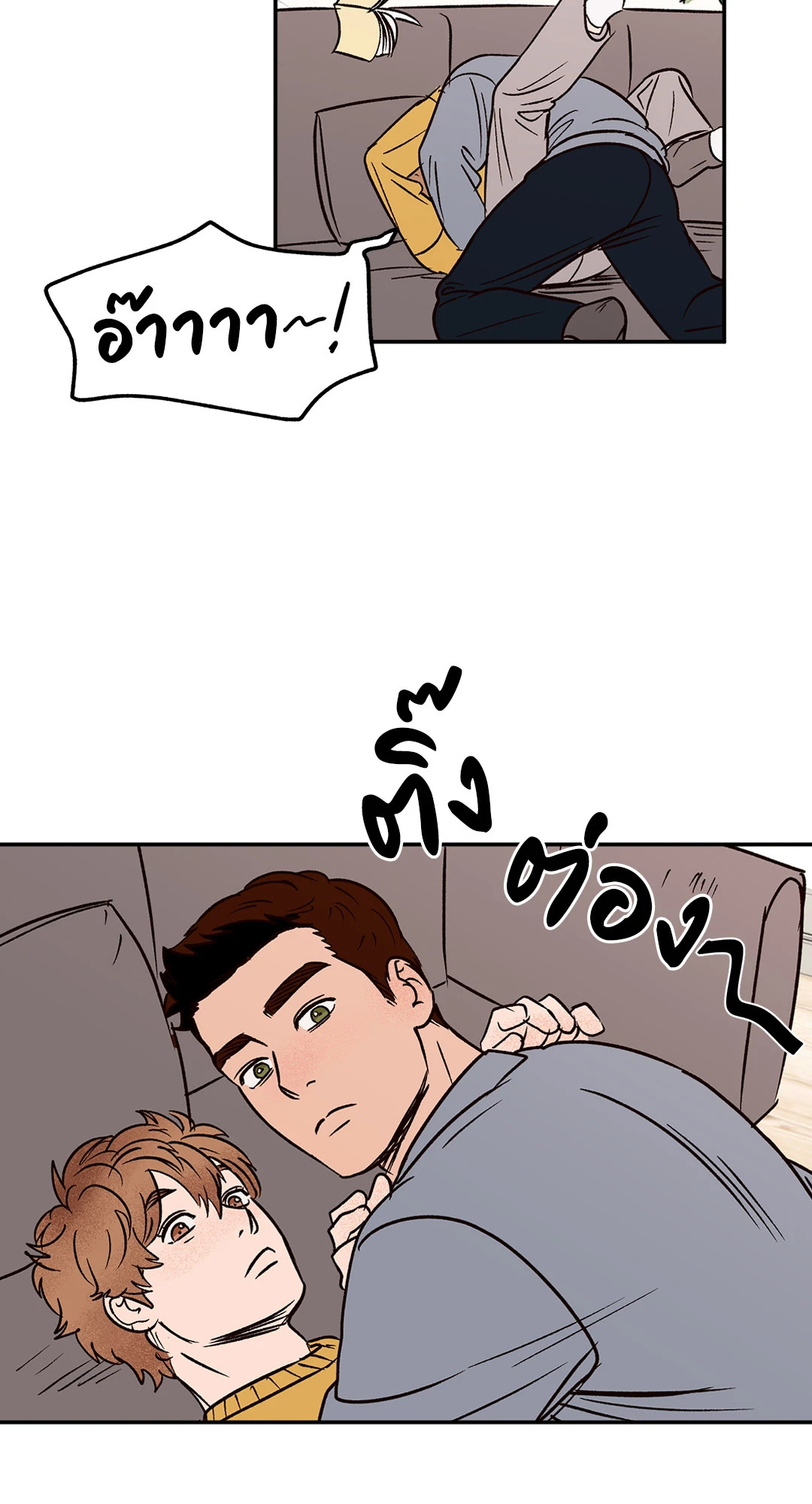 หน้า 27