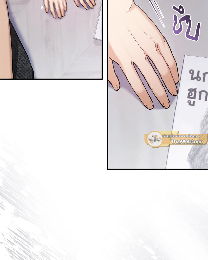 หน้า 66