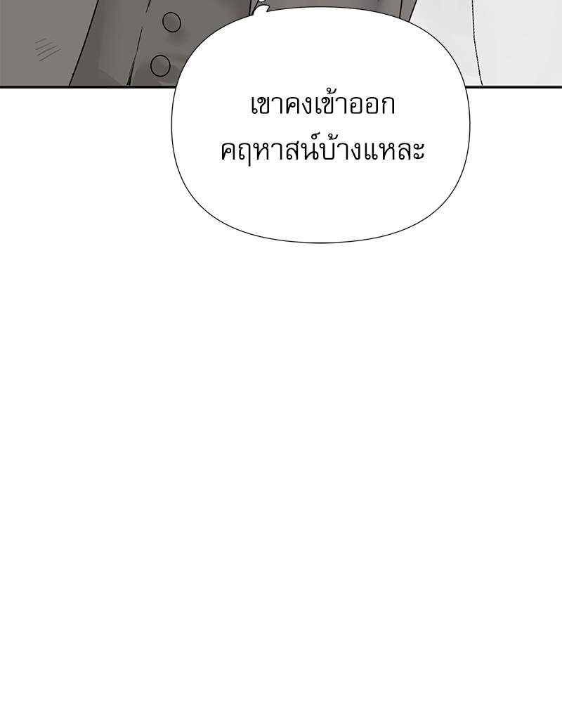 หน้า 94