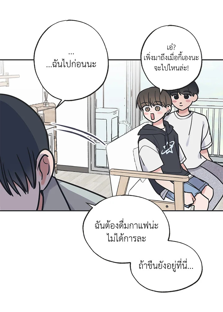หน้า 63