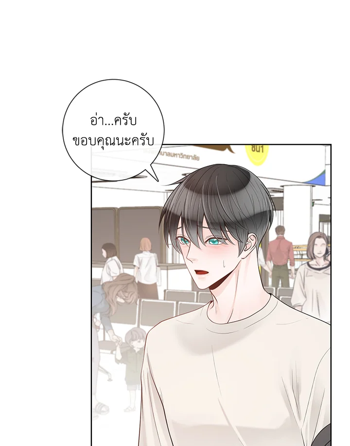 หน้า 89