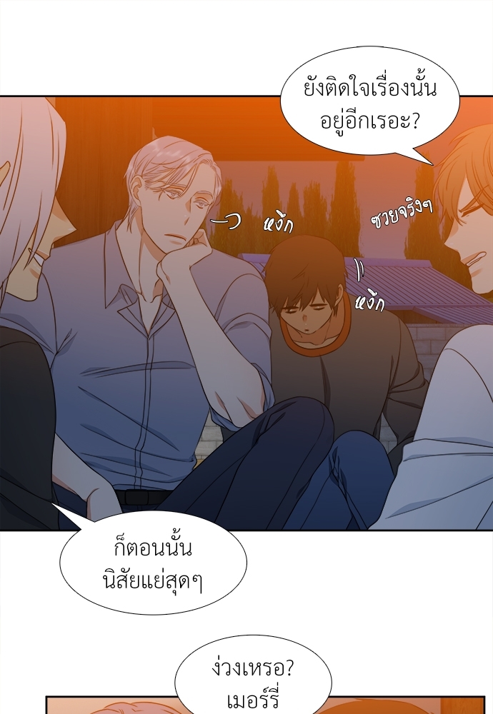 หน้า 46