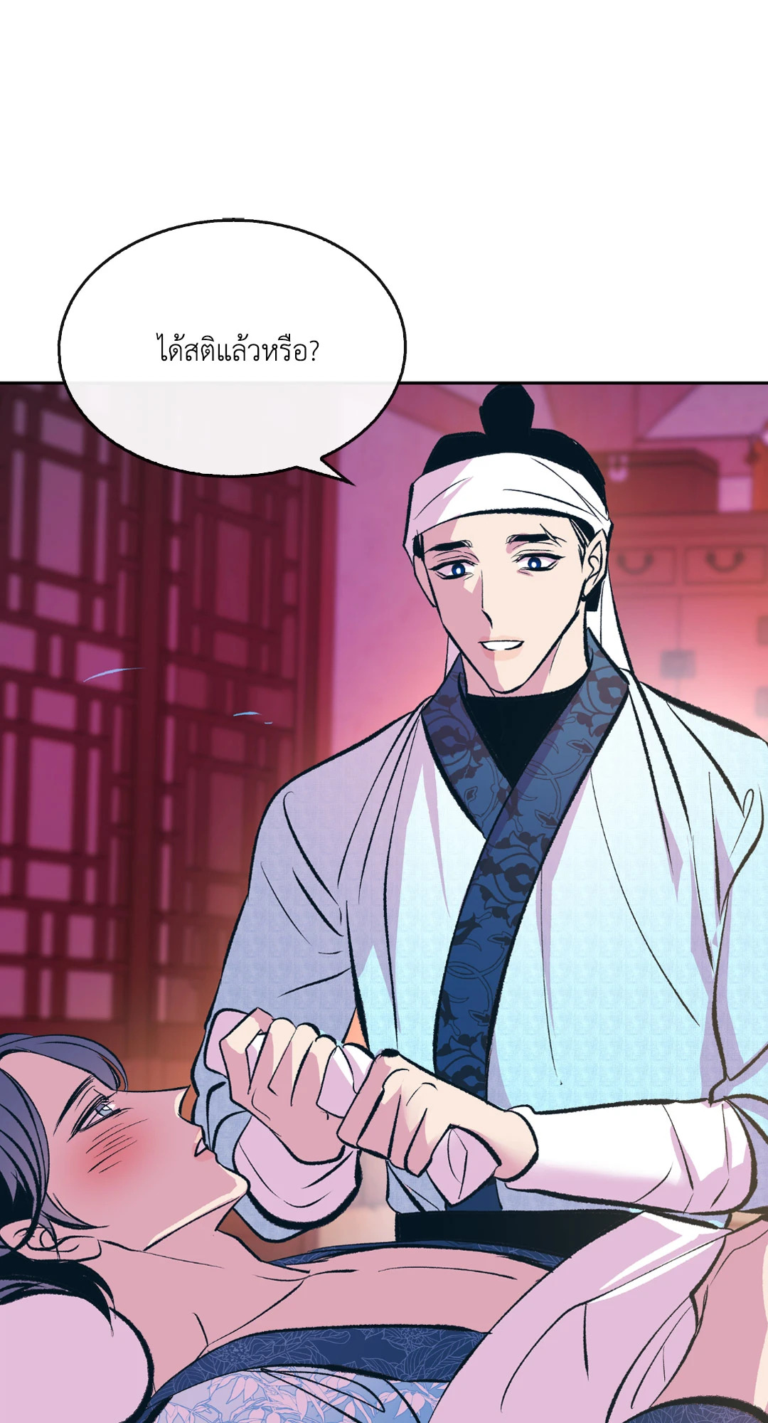 หน้า 60