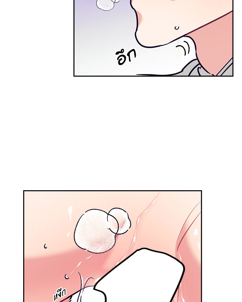 หน้า 69