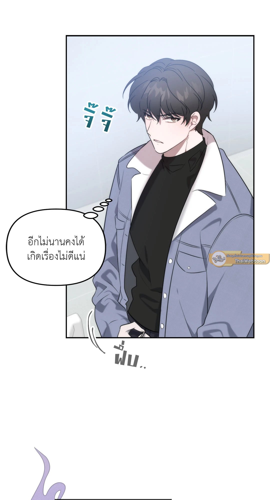 หน้า 32