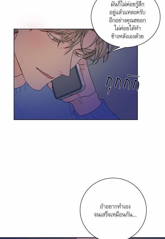 หน้า 62