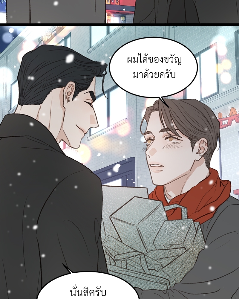 หน้า 108