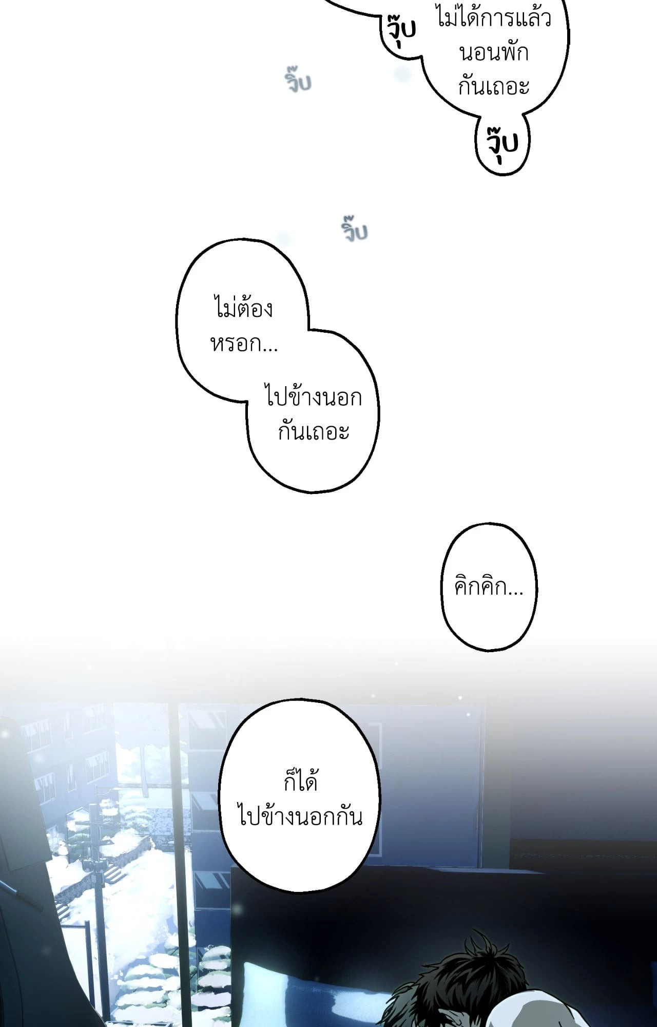 หน้า 72