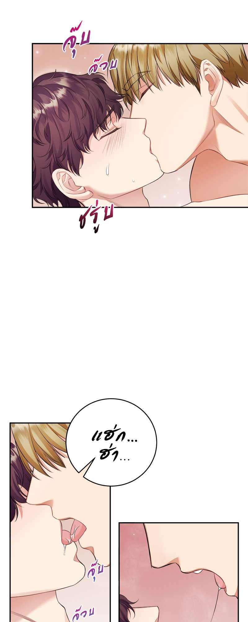 หน้า 46