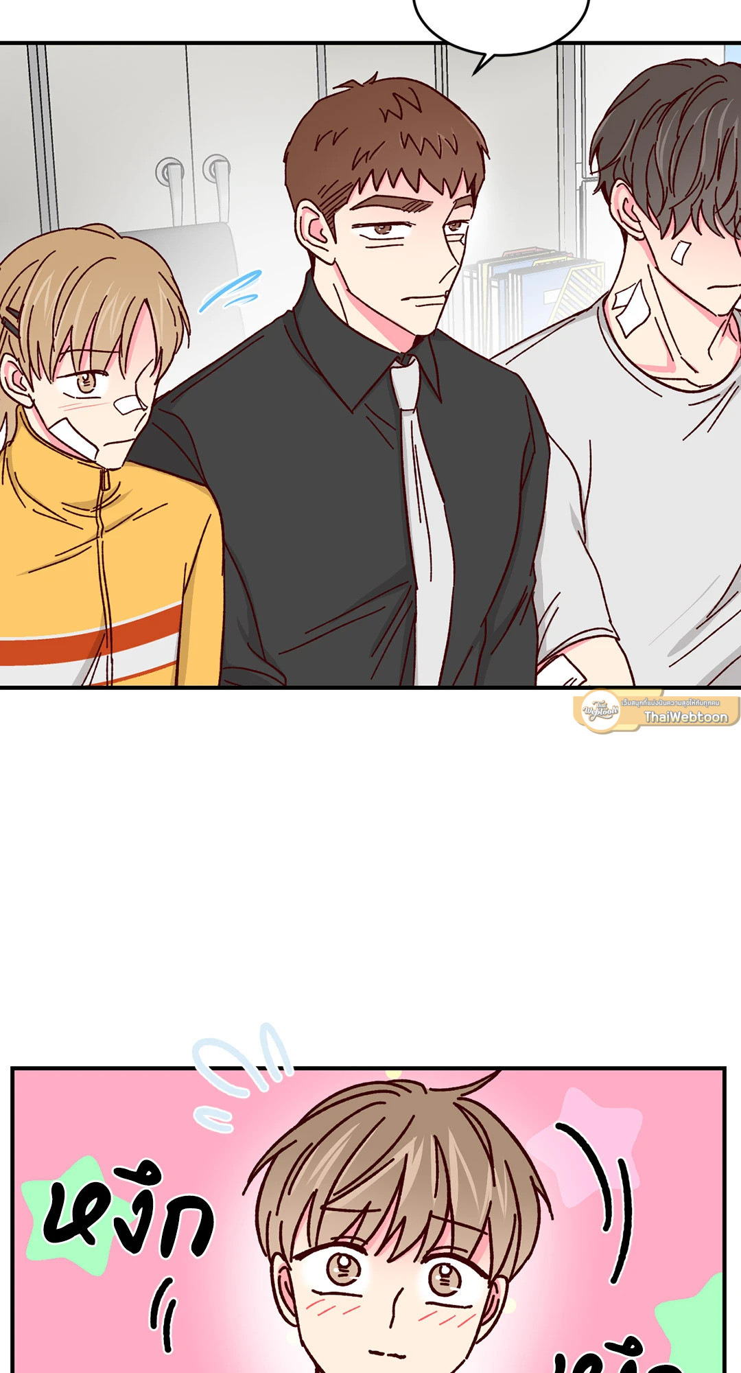 หน้า 39