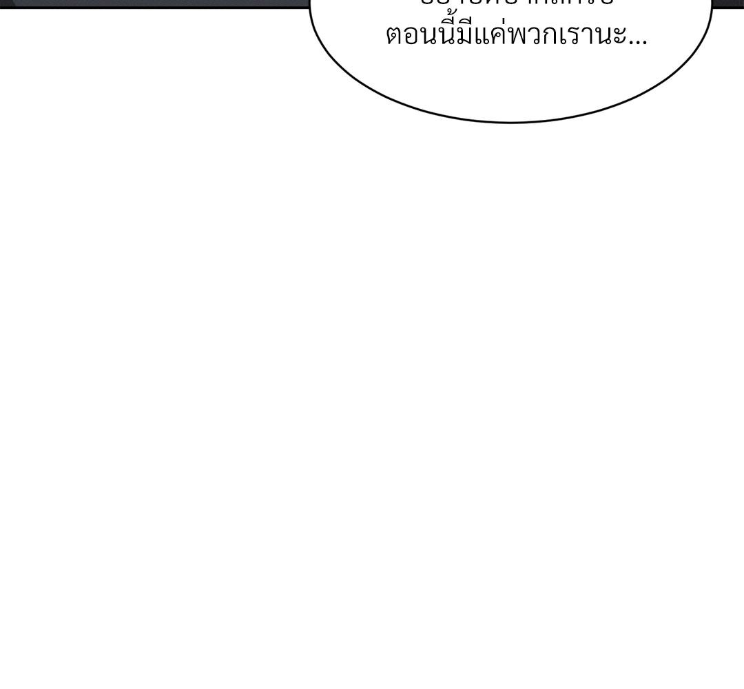 หน้า 136