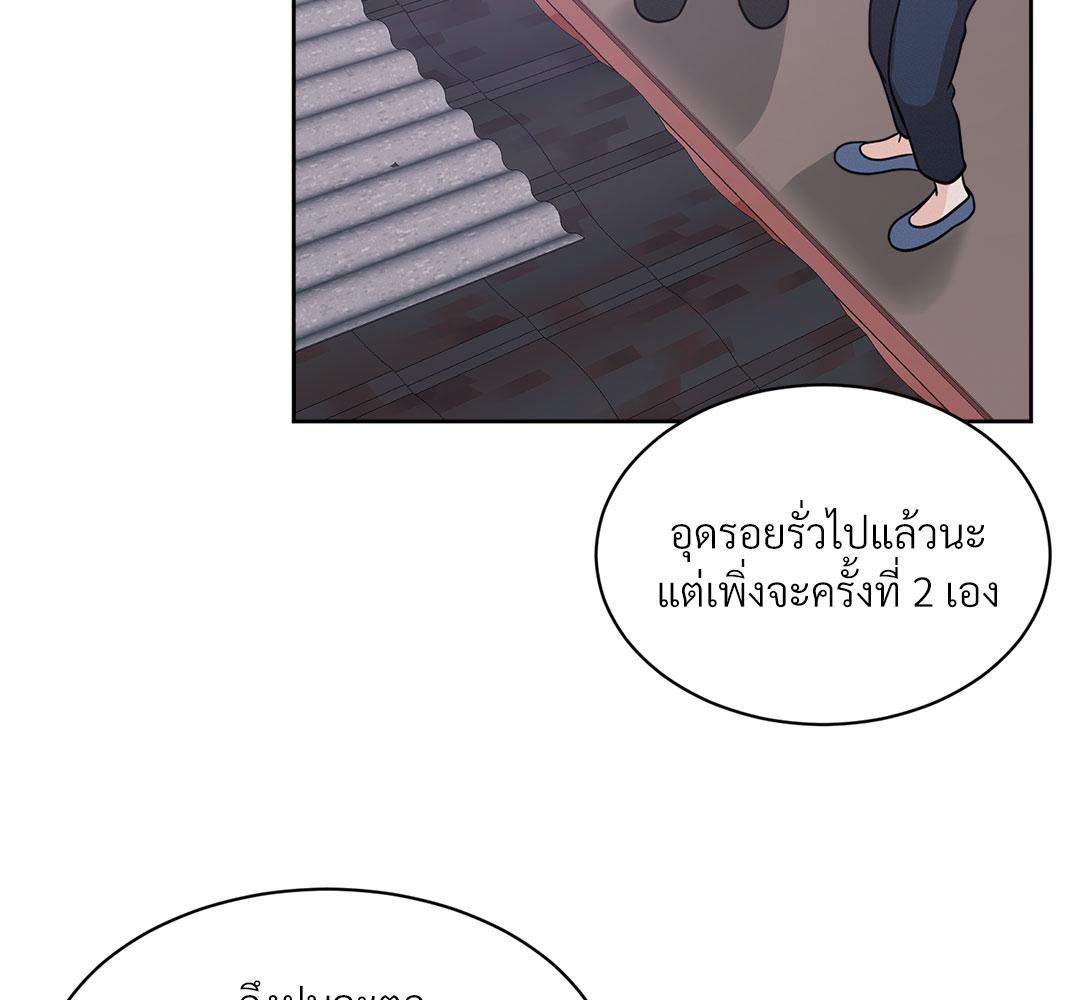 หน้า 114