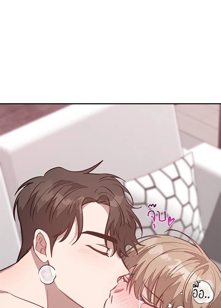 หน้า 65