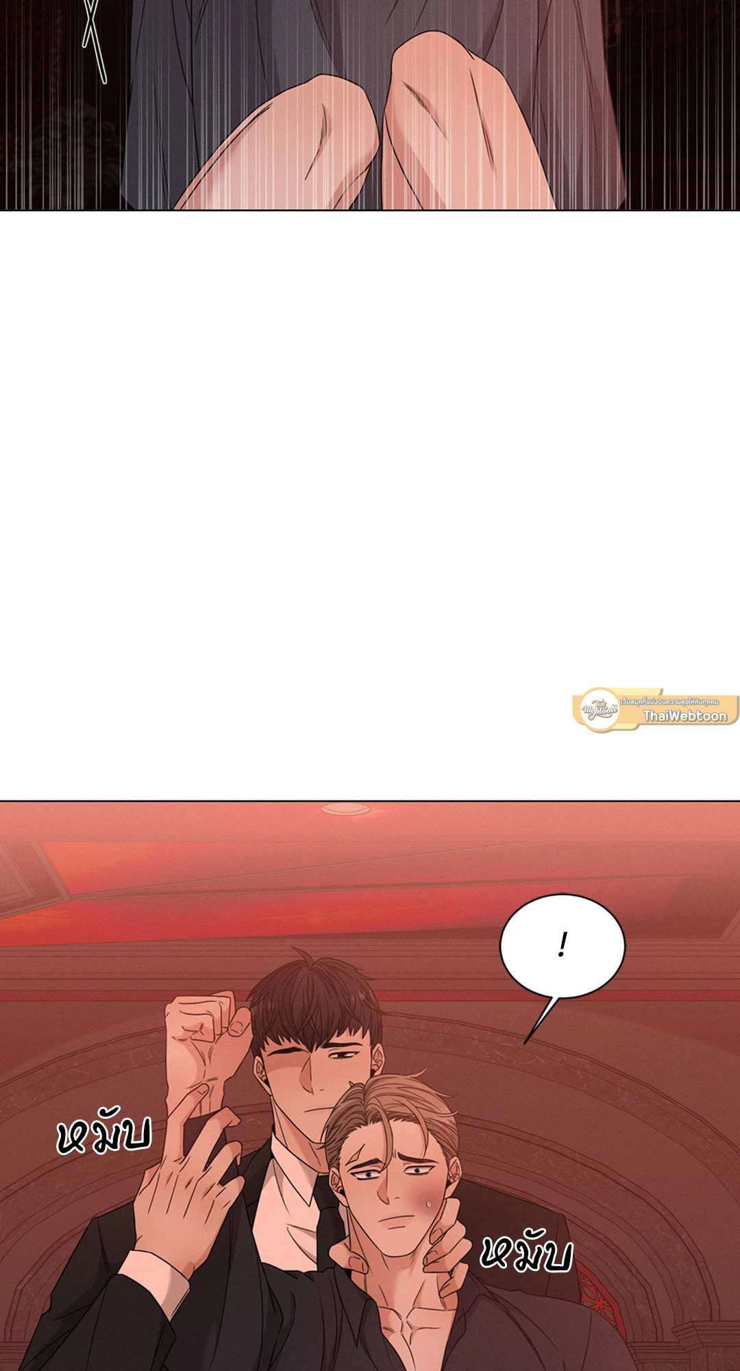 หน้า 47