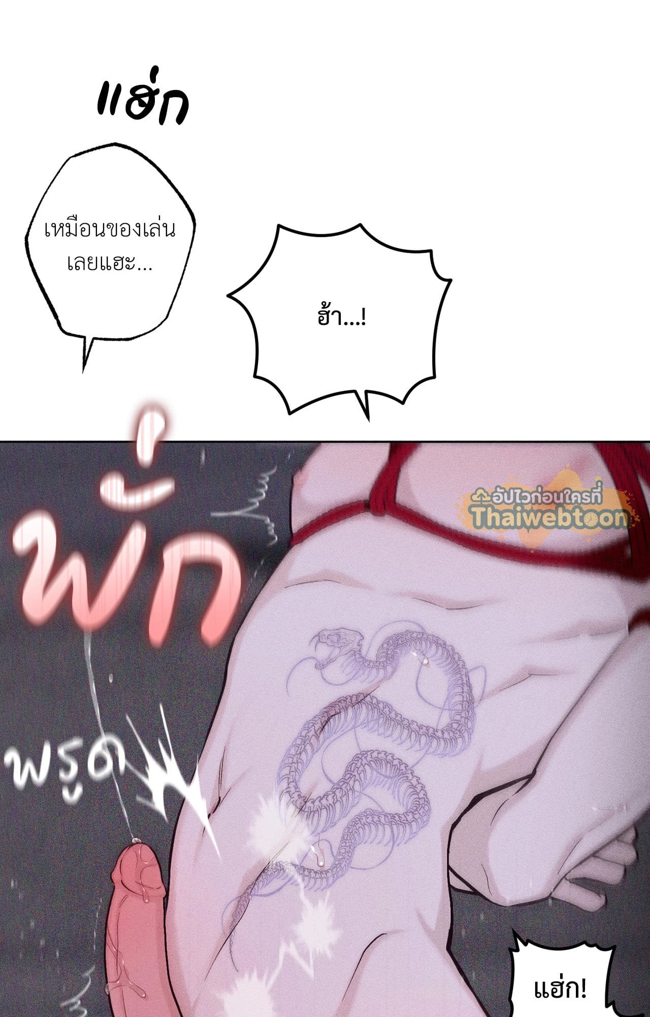 หน้า 60