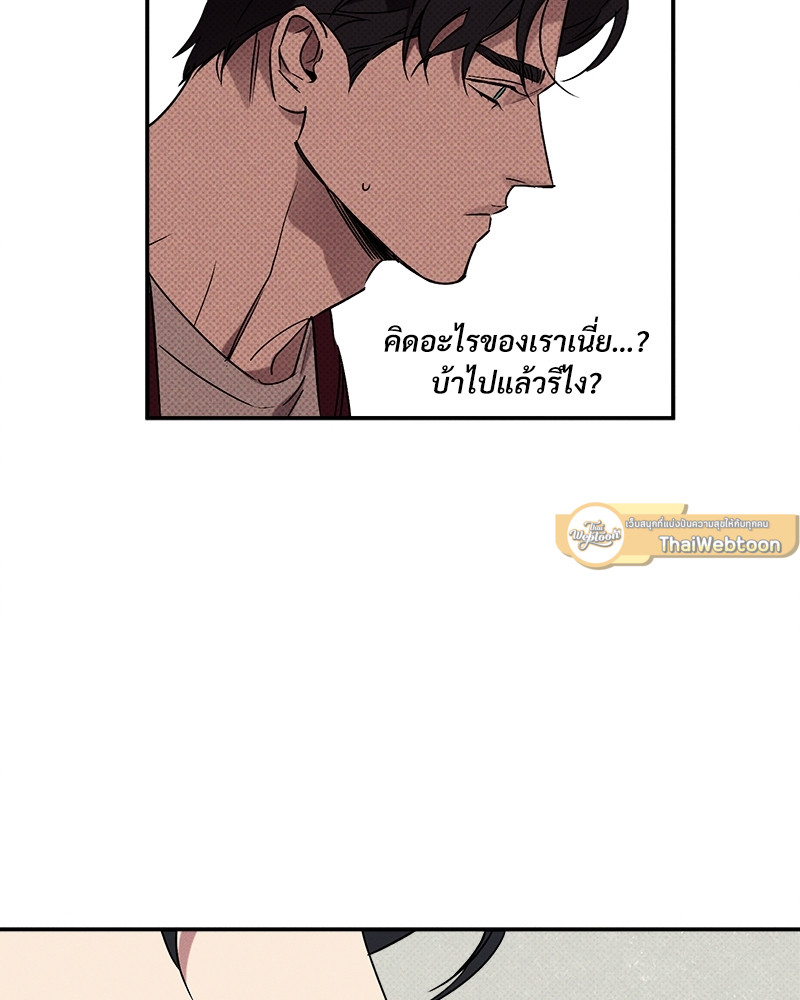 หน้า 87