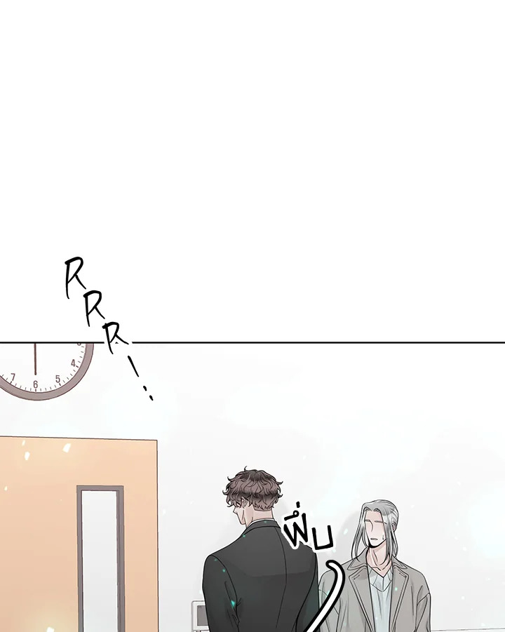 หน้า 85