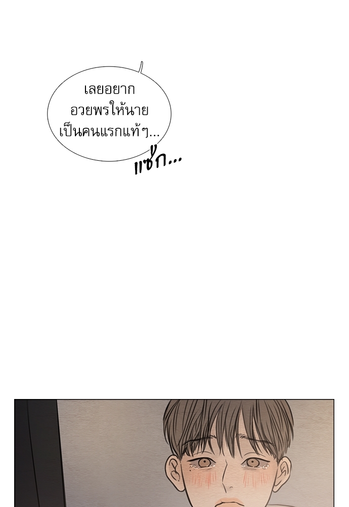 หน้า 89