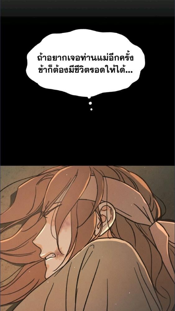 หน้า 107
