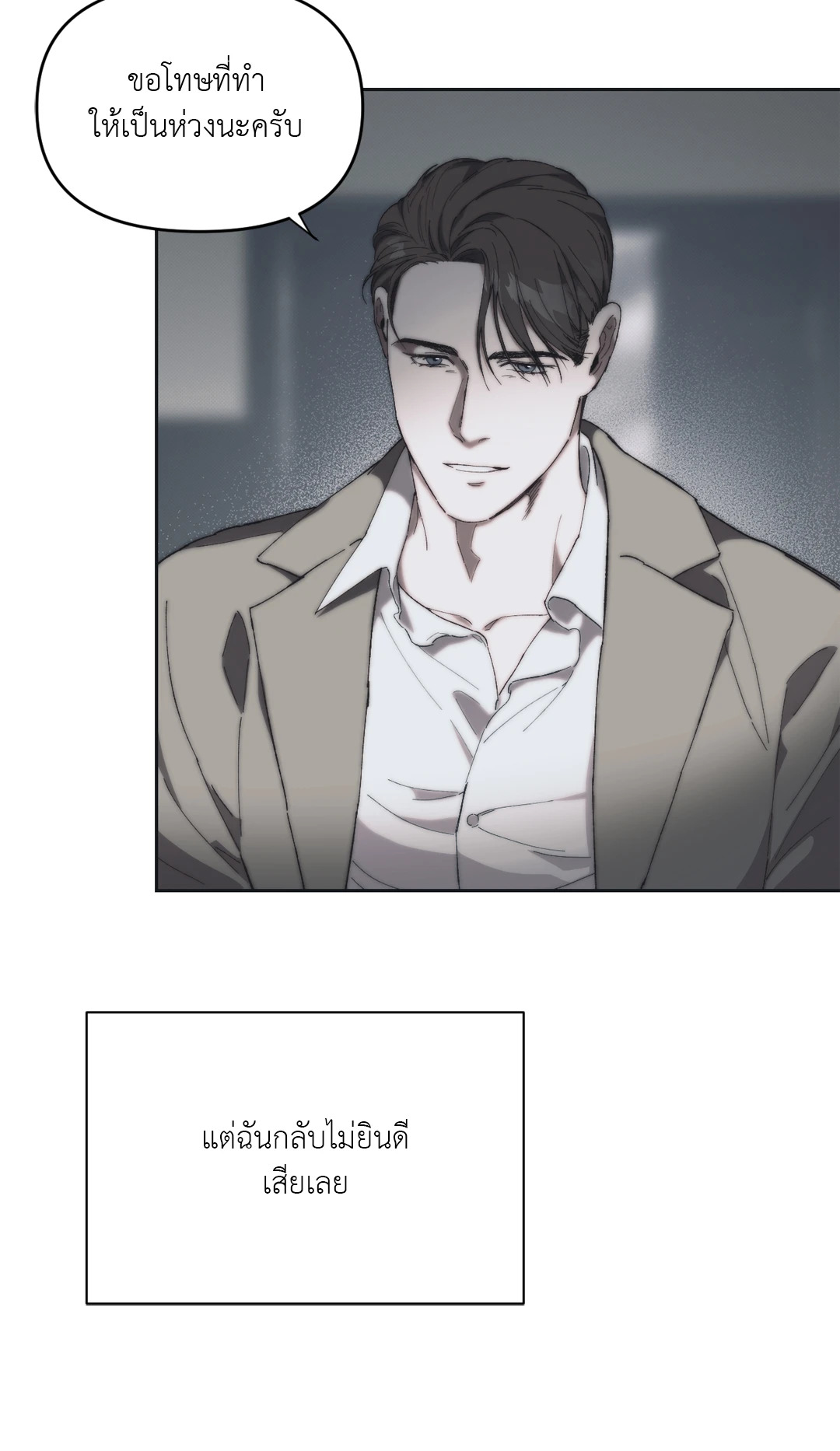 หน้า 62