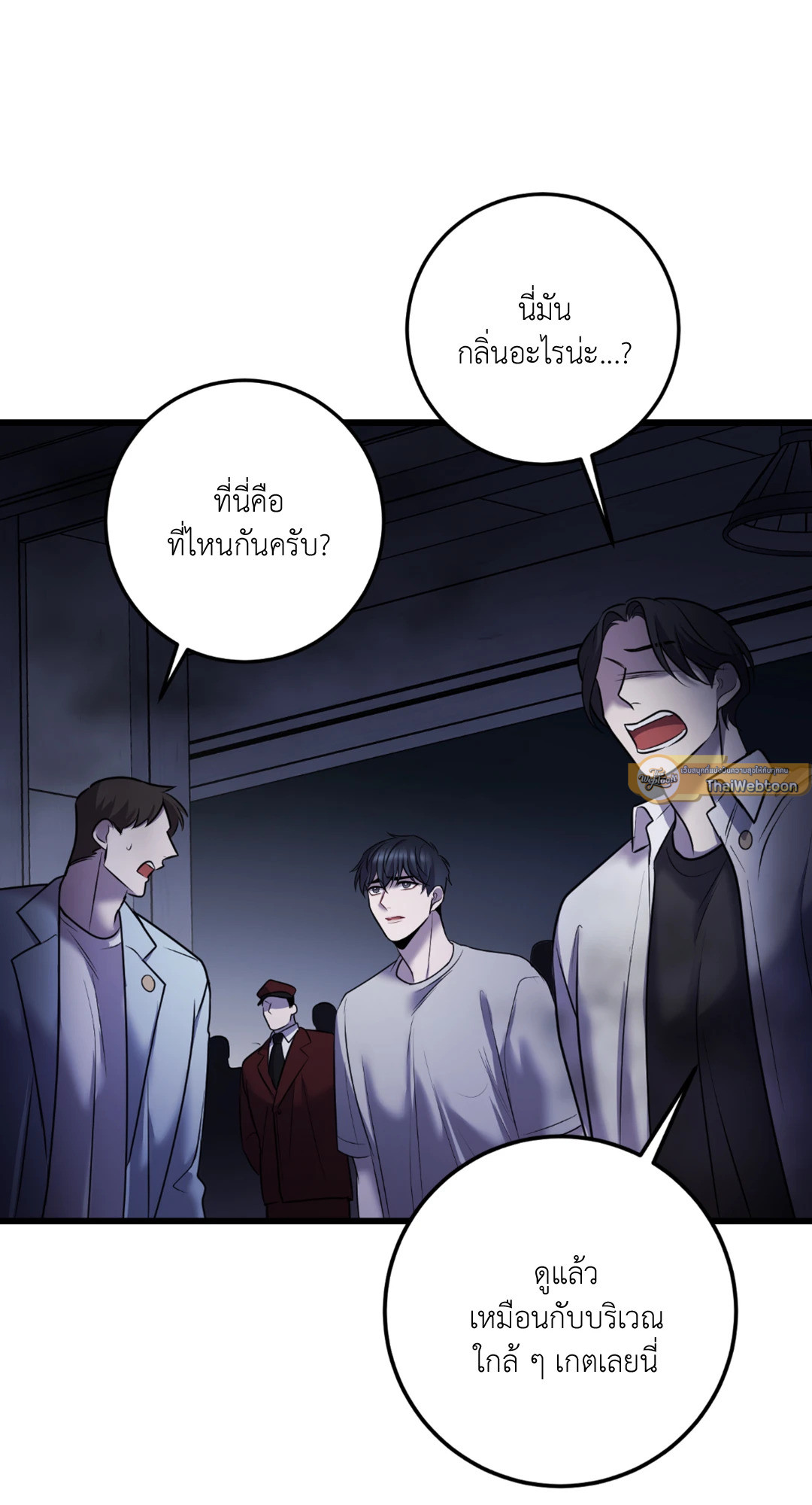 หน้า 30