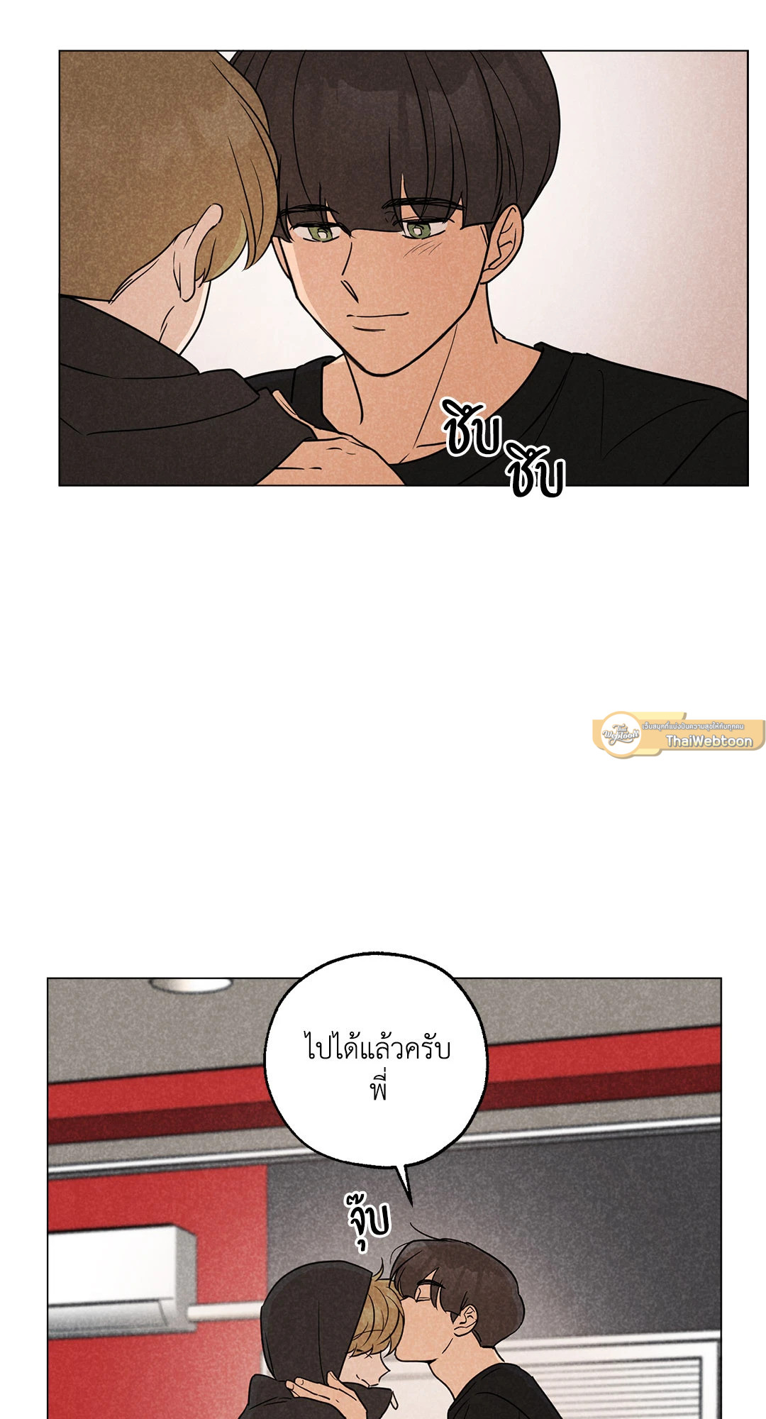หน้า 58