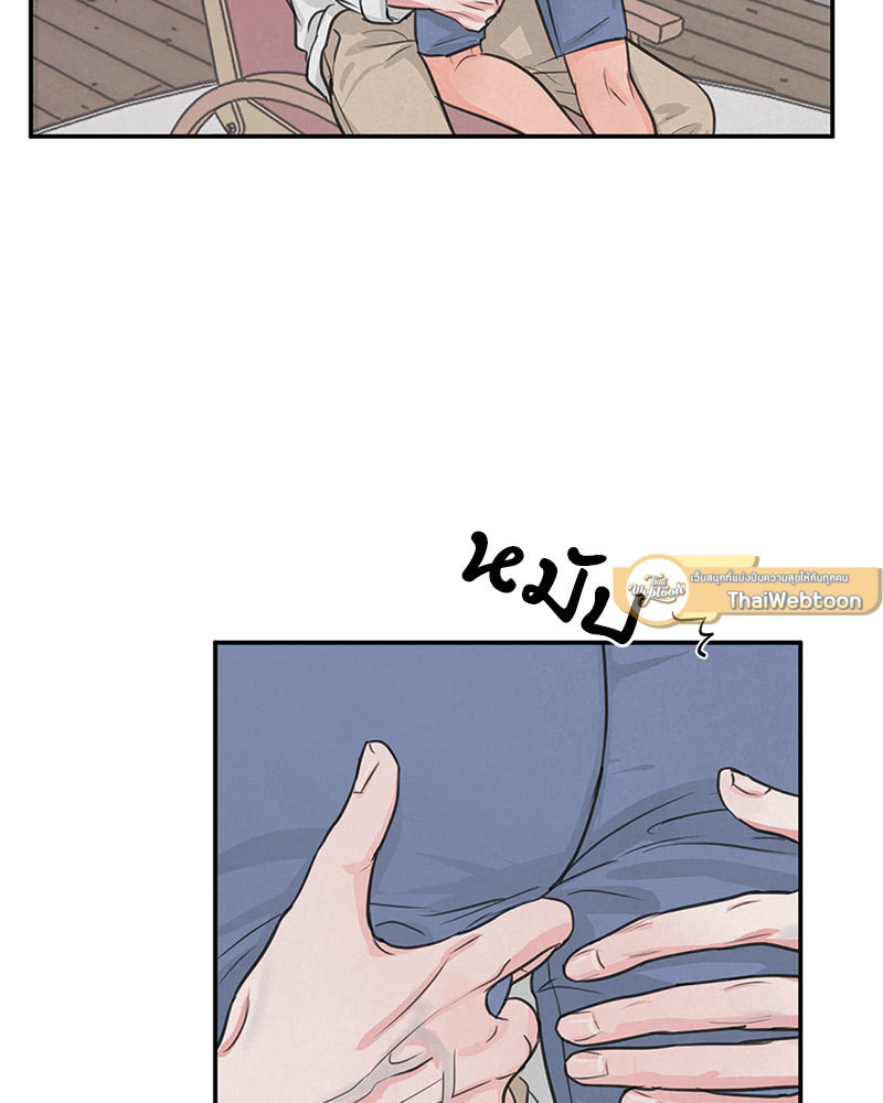 หน้า 68