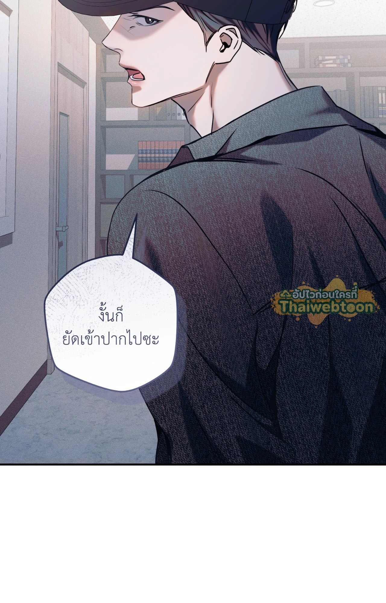 หน้า 115