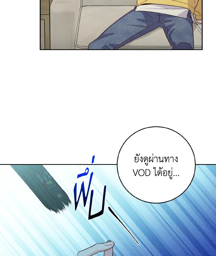 หน้า 74