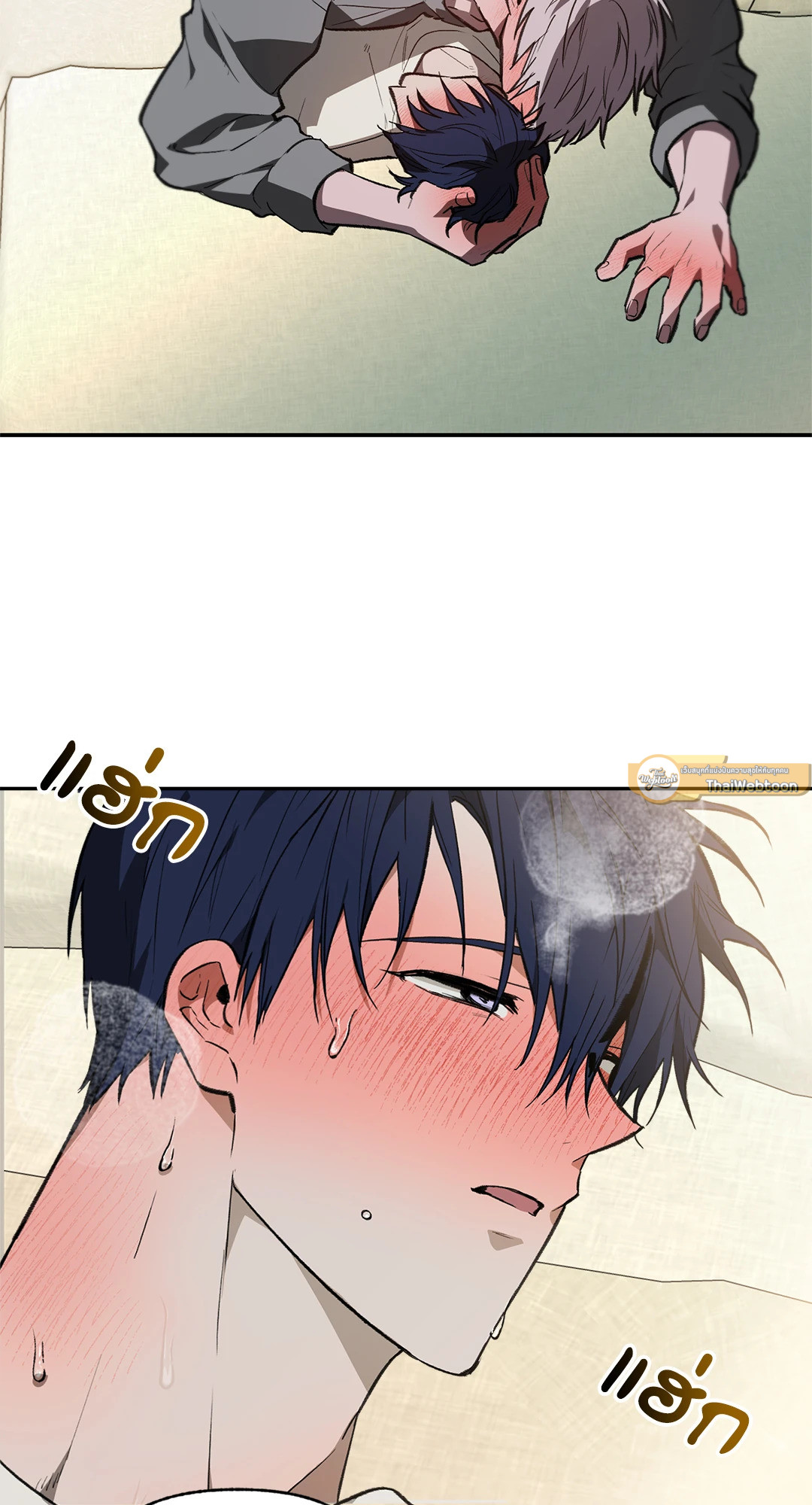 หน้า 52