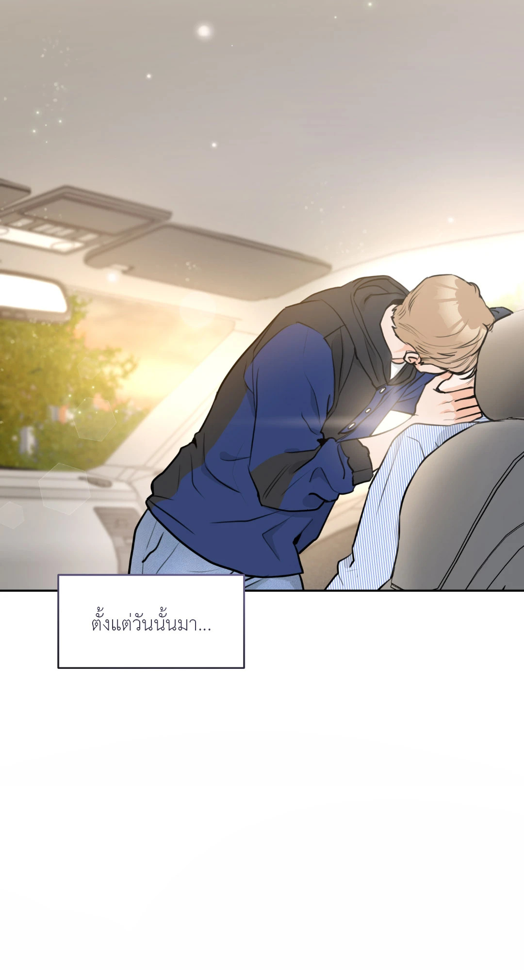 หน้า 72