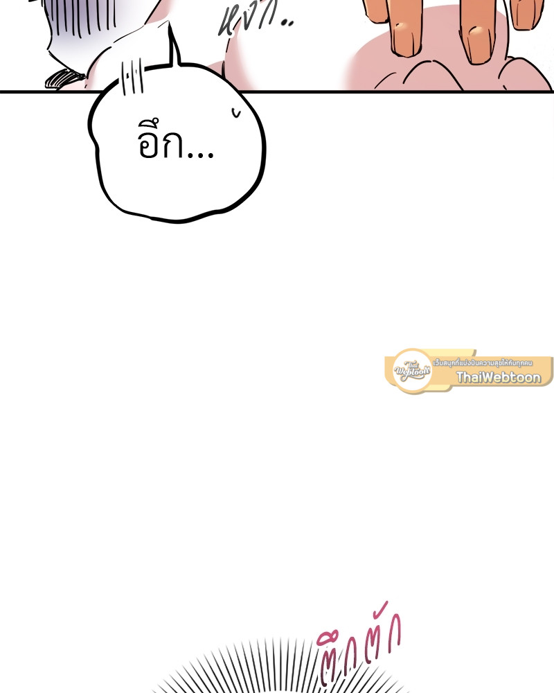 หน้า 169