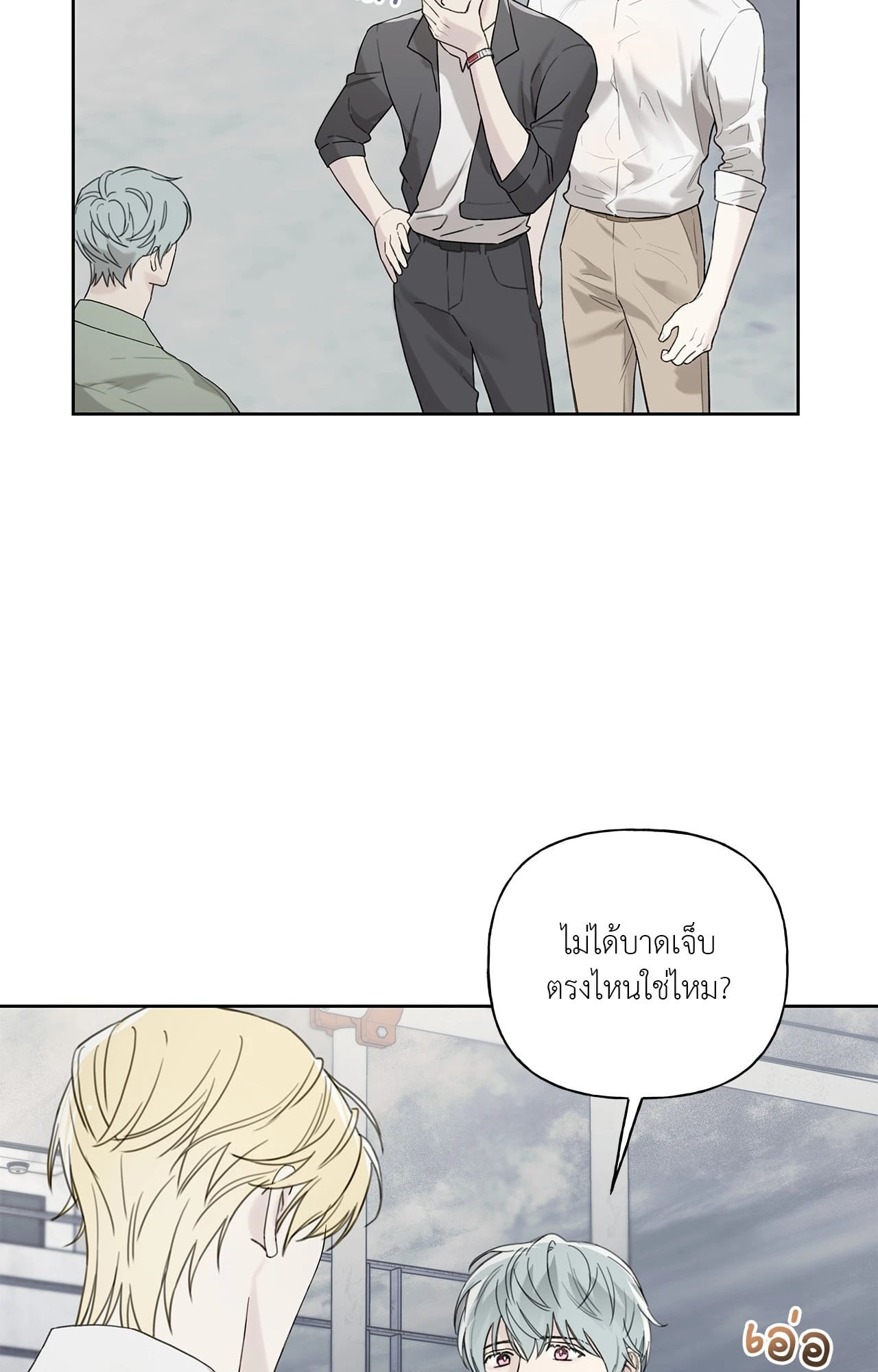 หน้า 27